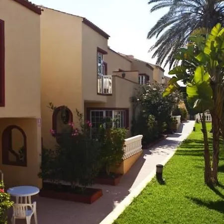 Maxorata Aparthotel 3*